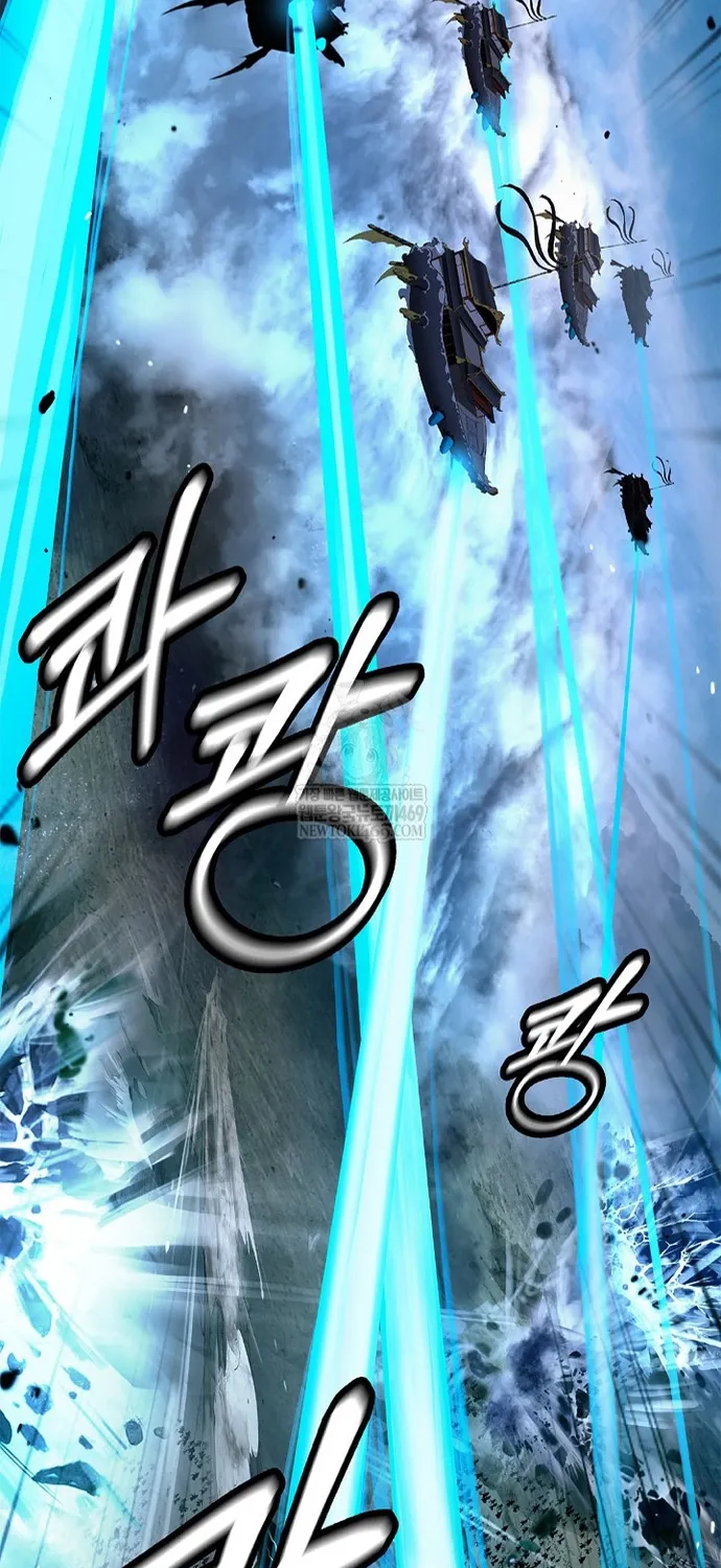 Lãng Tiên Kỳ Đàm Chap 236 - Next Chap 237