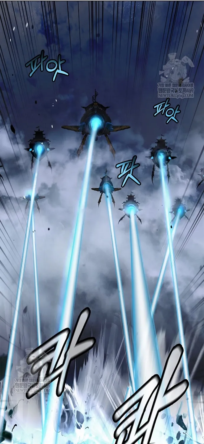 Lãng Tiên Kỳ Đàm Chap 236 - Next Chap 237