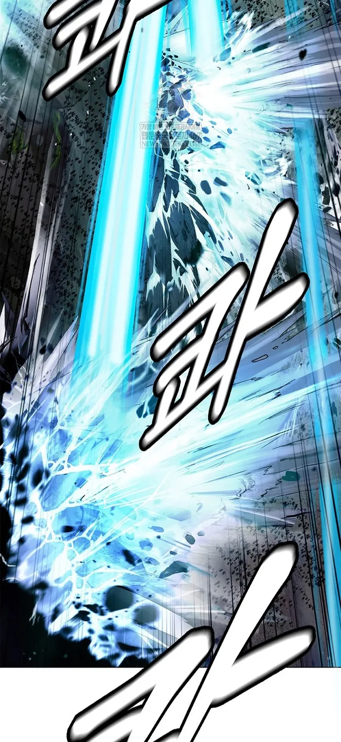 Lãng Tiên Kỳ Đàm Chap 236 - Next Chap 237