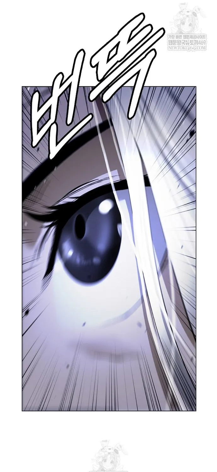 Lãng Tiên Kỳ Đàm Chap 236 - Next Chap 237