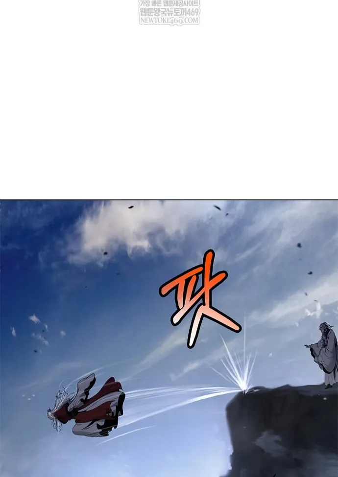 Lãng Tiên Kỳ Đàm Chap 236 - Next Chap 237