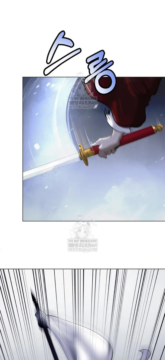 Lãng Tiên Kỳ Đàm Chap 236 - Next Chap 237