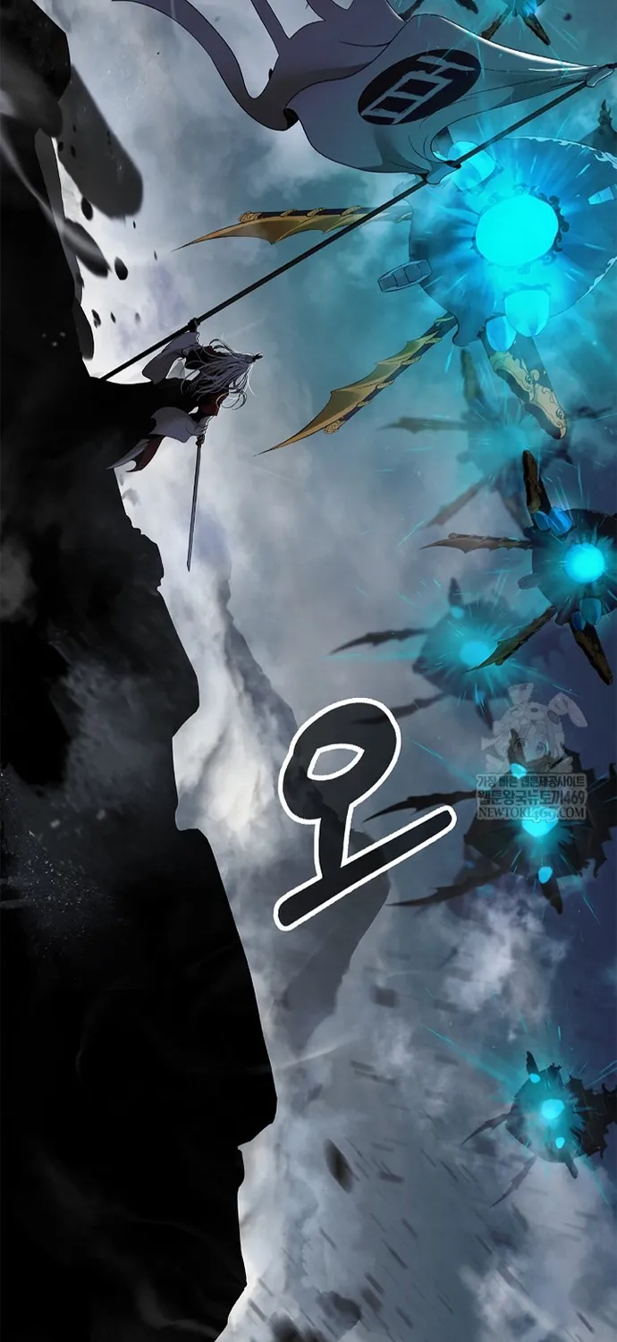 Lãng Tiên Kỳ Đàm Chap 236 - Next Chap 237