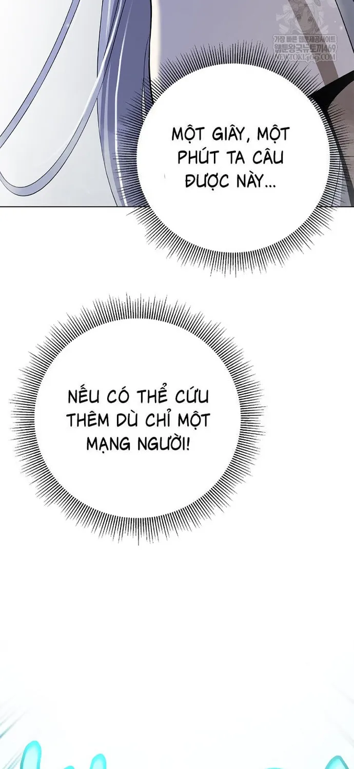 Lãng Tiên Kỳ Đàm Chap 236 - Next Chap 237