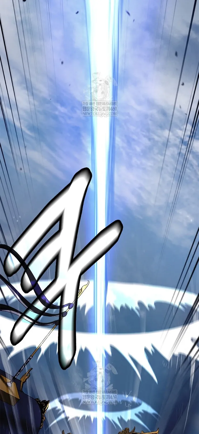 Lãng Tiên Kỳ Đàm Chap 236 - Next Chap 237