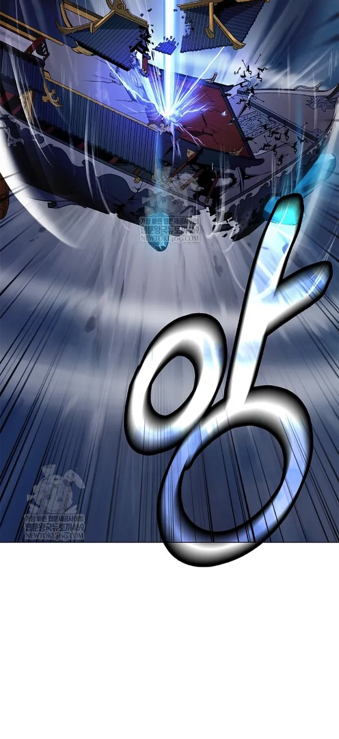 Lãng Tiên Kỳ Đàm Chap 236 - Next Chap 237