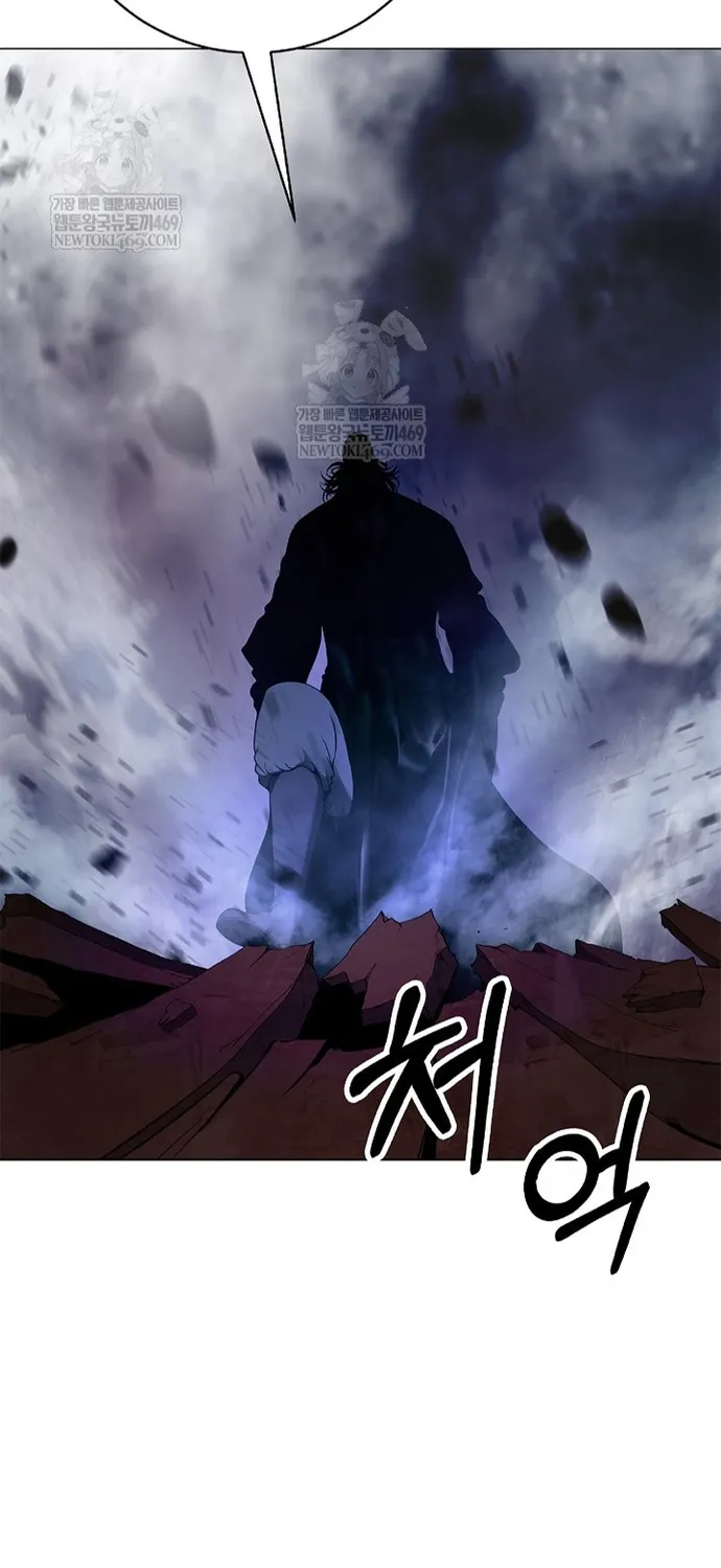 Lãng Tiên Kỳ Đàm Chap 236 - Next Chap 237