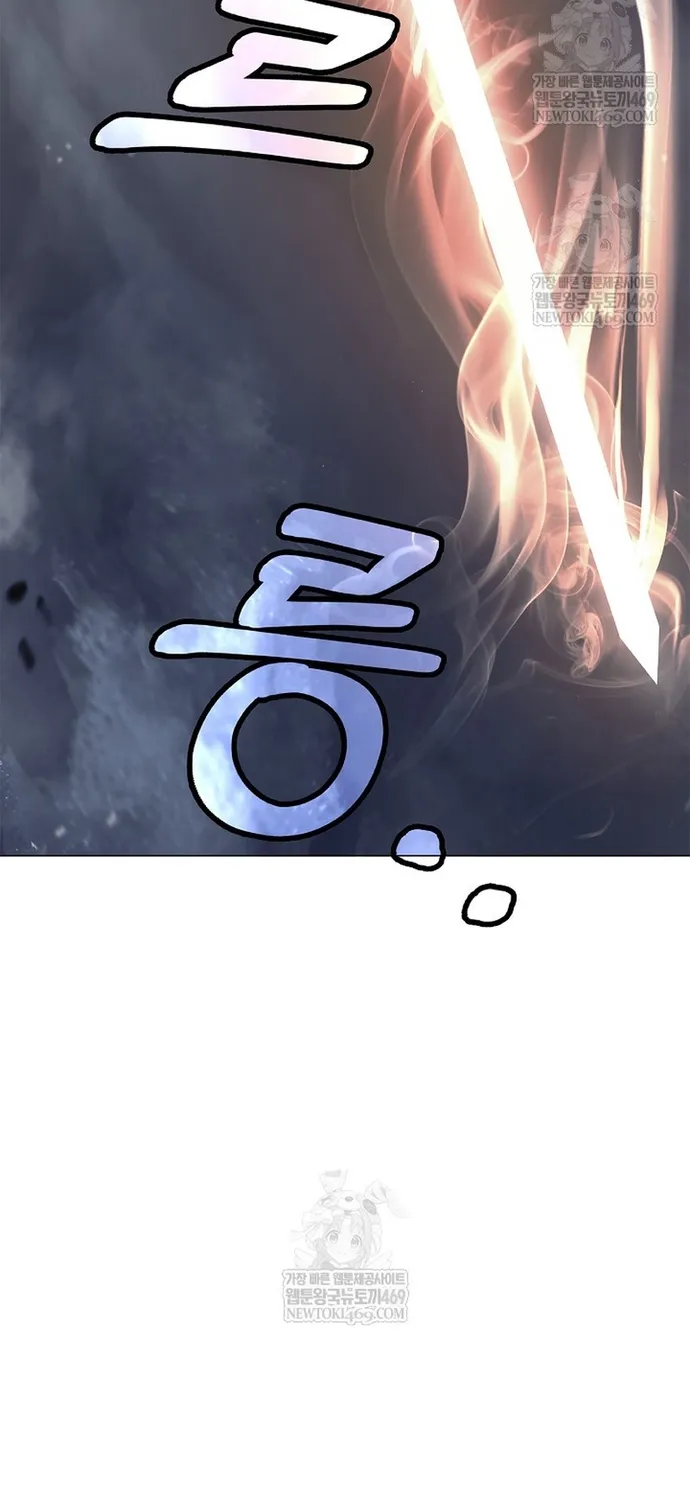 Lãng Tiên Kỳ Đàm Chap 237 - Next Chap 238