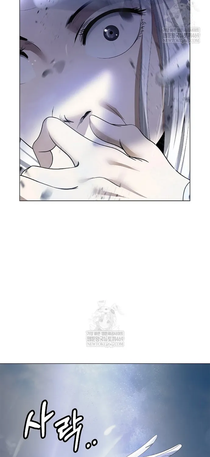 Lãng Tiên Kỳ Đàm Chap 237 - Next Chap 238