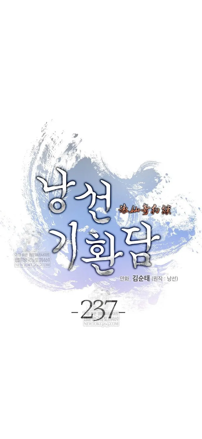 Lãng Tiên Kỳ Đàm Chap 237 - Next Chap 238