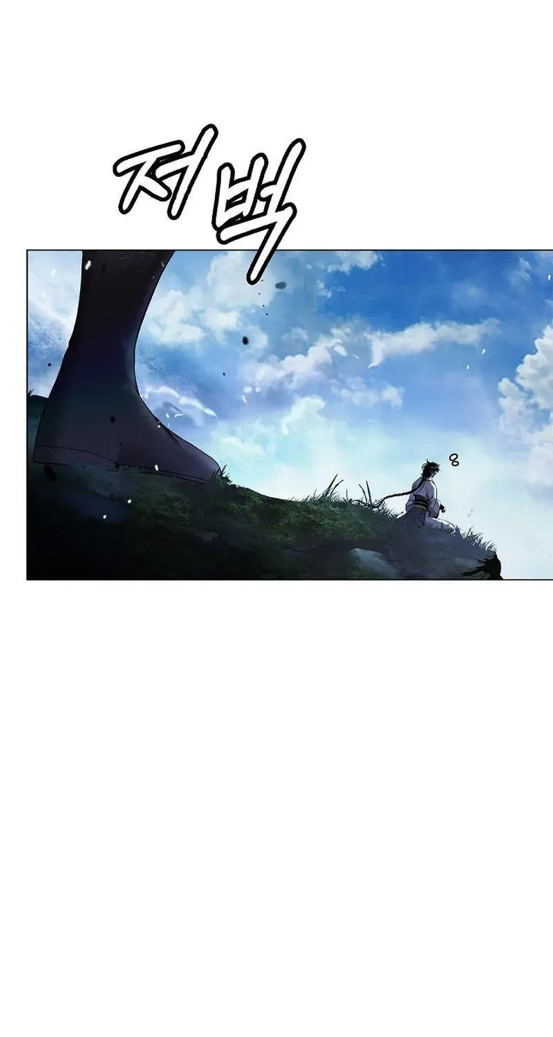 Lãng Tiên Kỳ Đàm Chap 239 - Next Chap 240