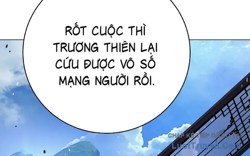 Lãng Tiên Kỳ Đàm Chap 239 - Next Chap 240