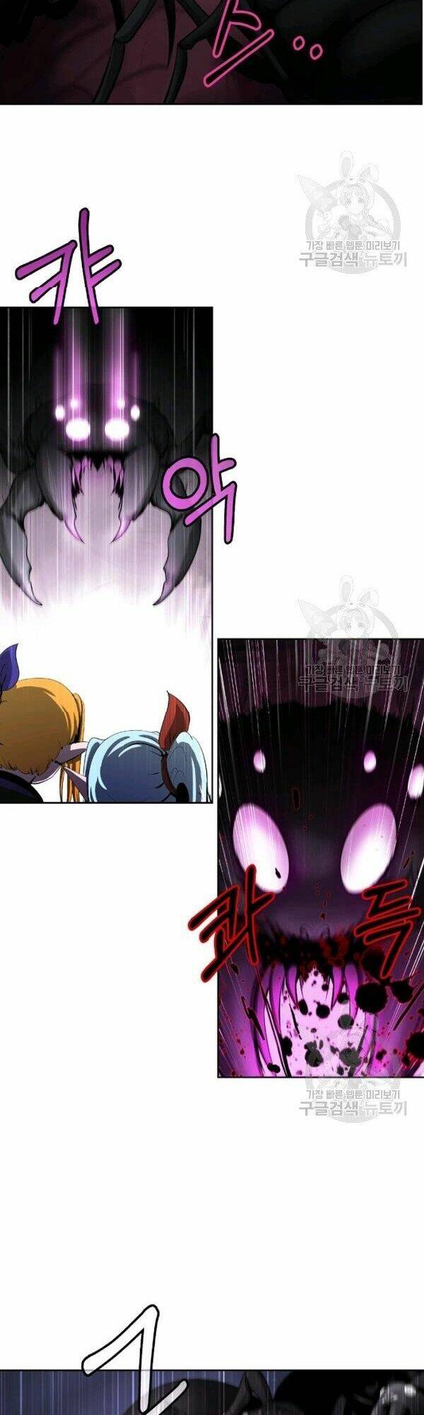 Lãng Tiên Kỳ Đàm Chap 40 - Next Chap 41