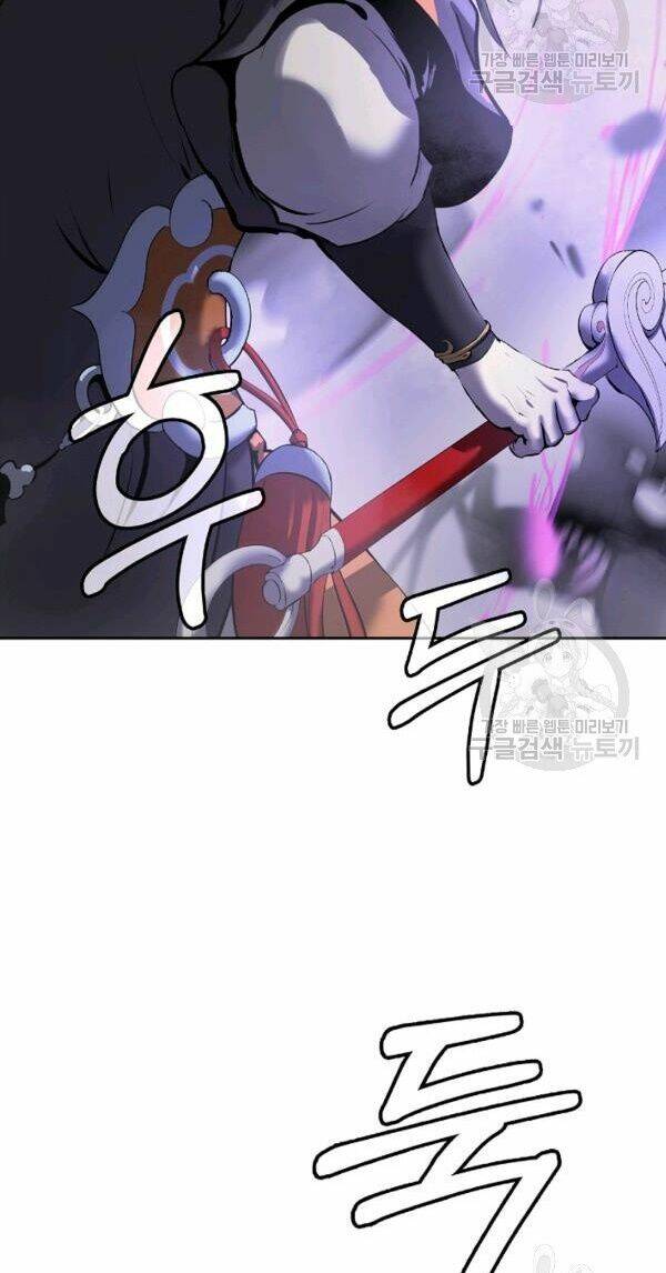 Lãng Tiên Kỳ Đàm Chap 40 - Next Chap 41