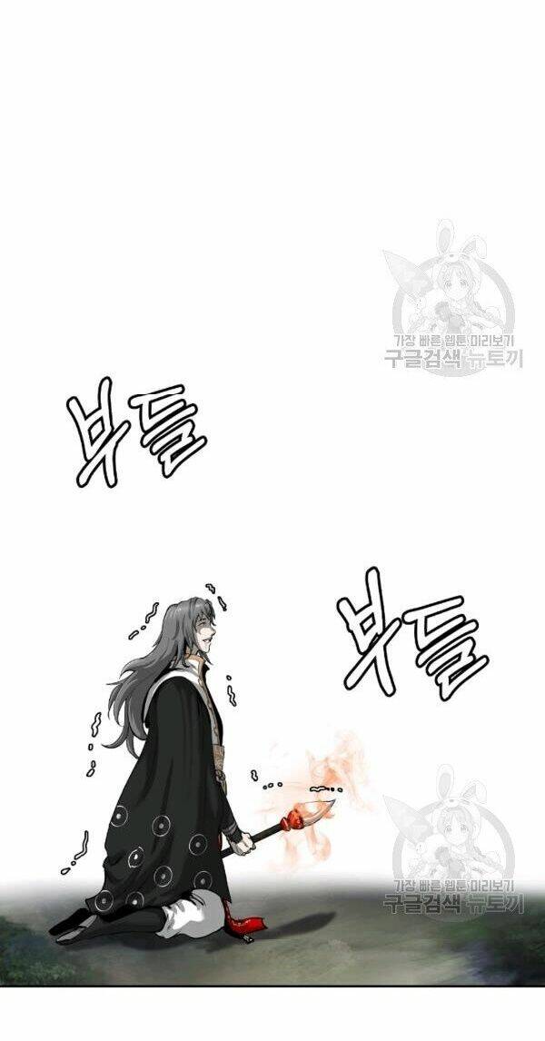 Lãng Tiên Kỳ Đàm Chap 40 - Next Chap 41