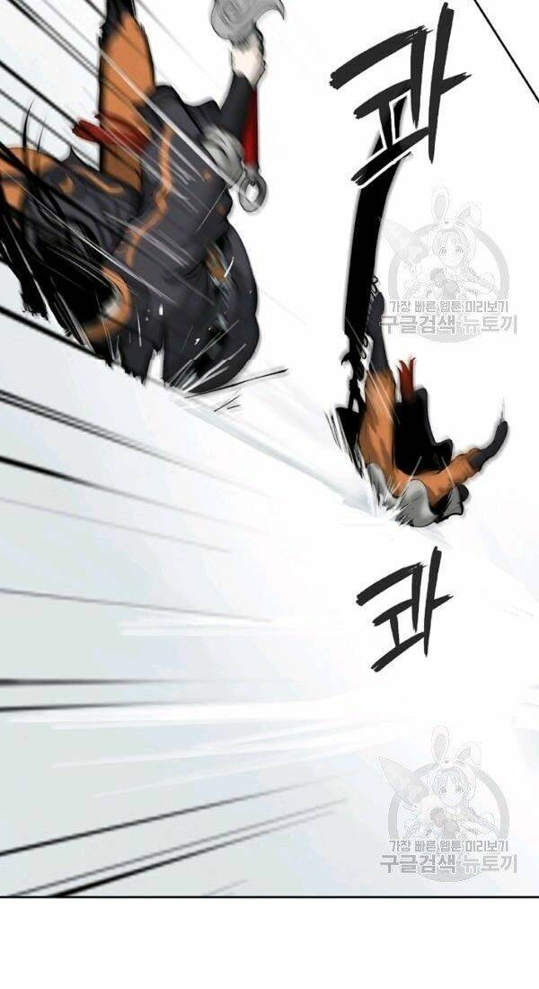 Lãng Tiên Kỳ Đàm Chap 41 - Next Chap 42