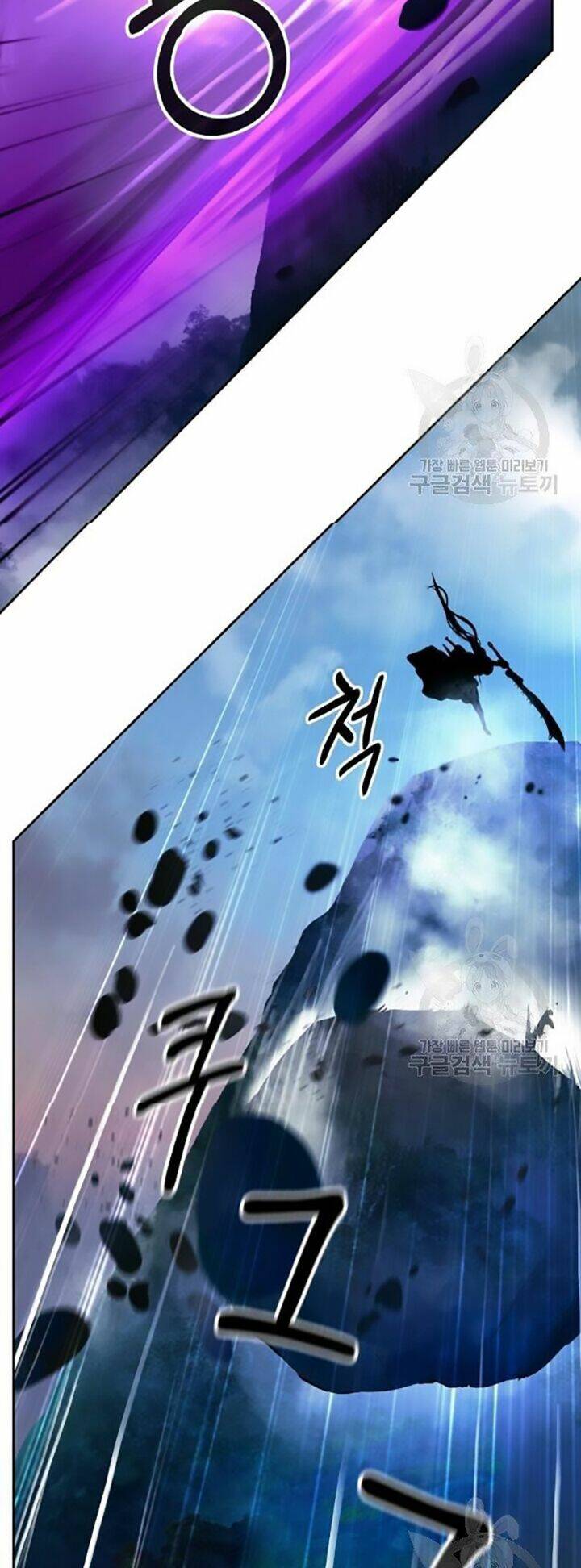 Lãng Tiên Kỳ Đàm Chap 42 - Next Chap 43