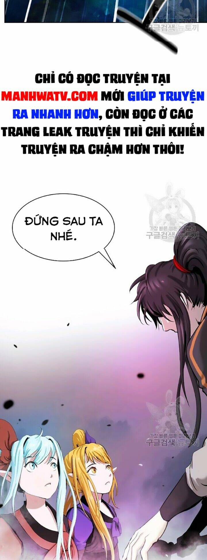 Lãng Tiên Kỳ Đàm Chap 42 - Next Chap 43