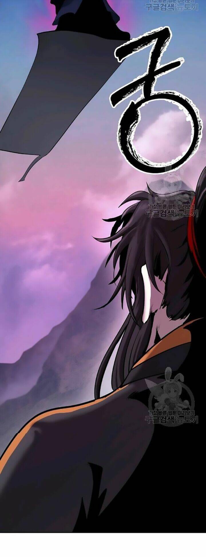 Lãng Tiên Kỳ Đàm Chap 42 - Next Chap 43