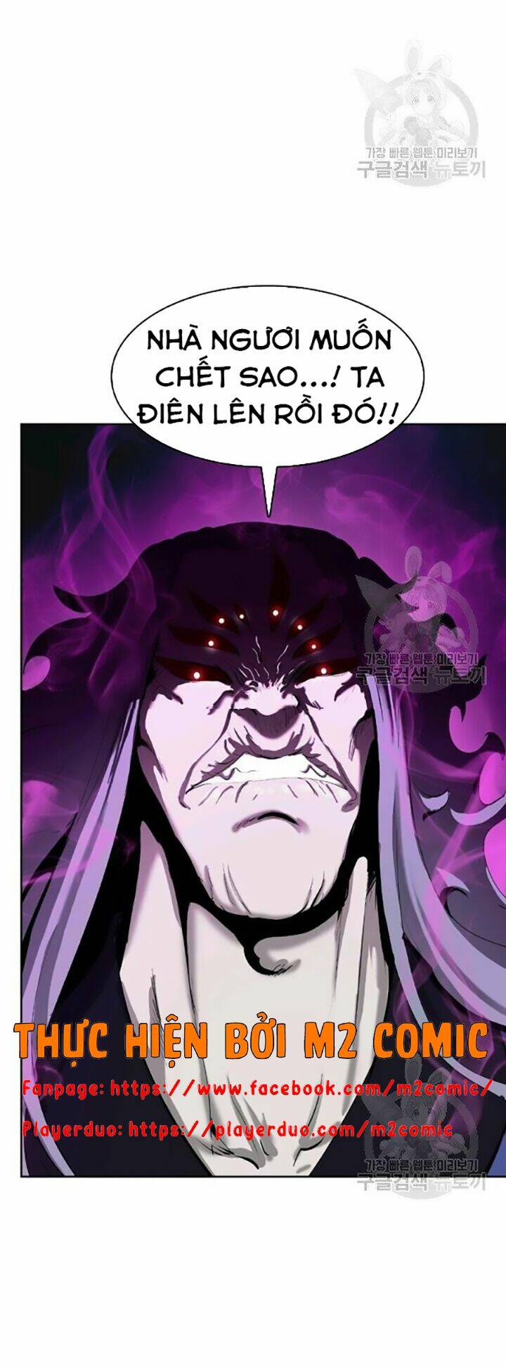 Lãng Tiên Kỳ Đàm Chap 42 - Next Chap 43