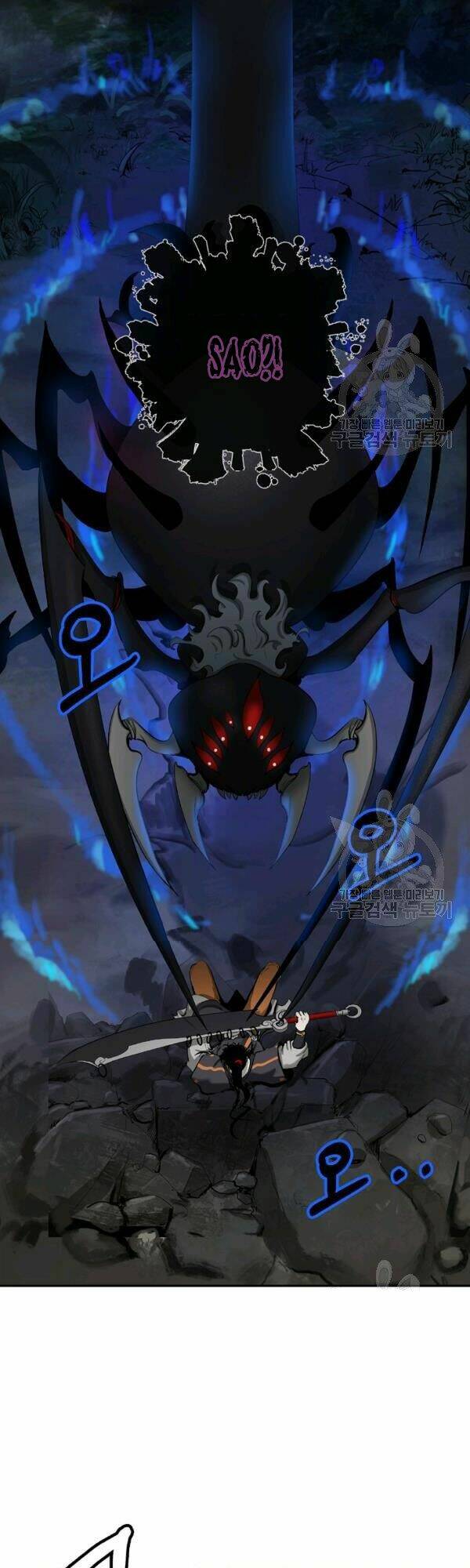 Lãng Tiên Kỳ Đàm Chap 43 - Next Chap 44