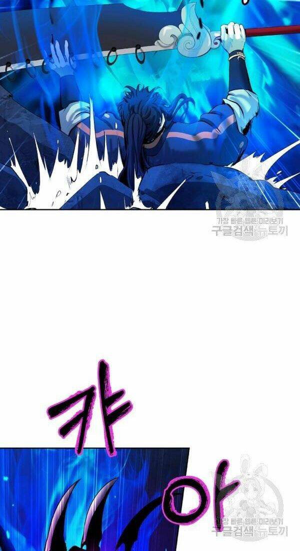 Lãng Tiên Kỳ Đàm Chap 43 - Next Chap 44