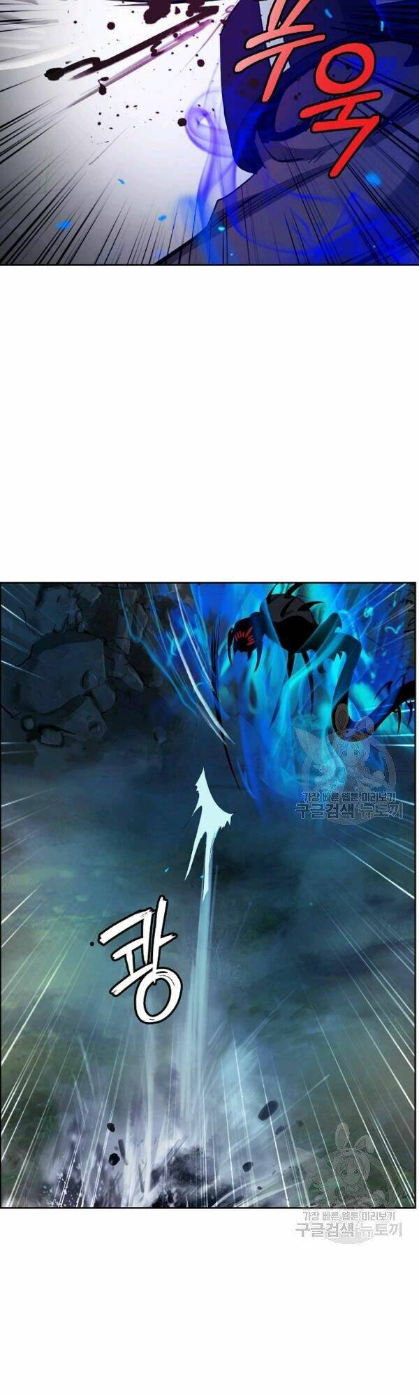 Lãng Tiên Kỳ Đàm Chap 43 - Next Chap 44