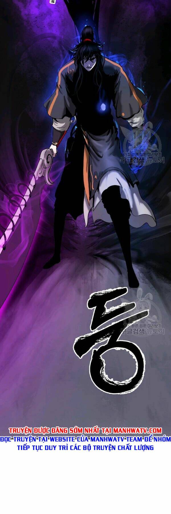 Lãng Tiên Kỳ Đàm Chap 43 - Next Chap 44