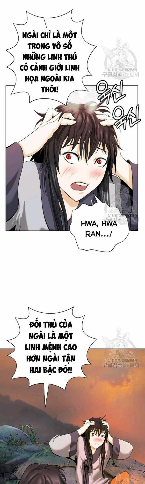 Lãng Tiên Kỳ Đàm Chap 45 - Next Chap 46