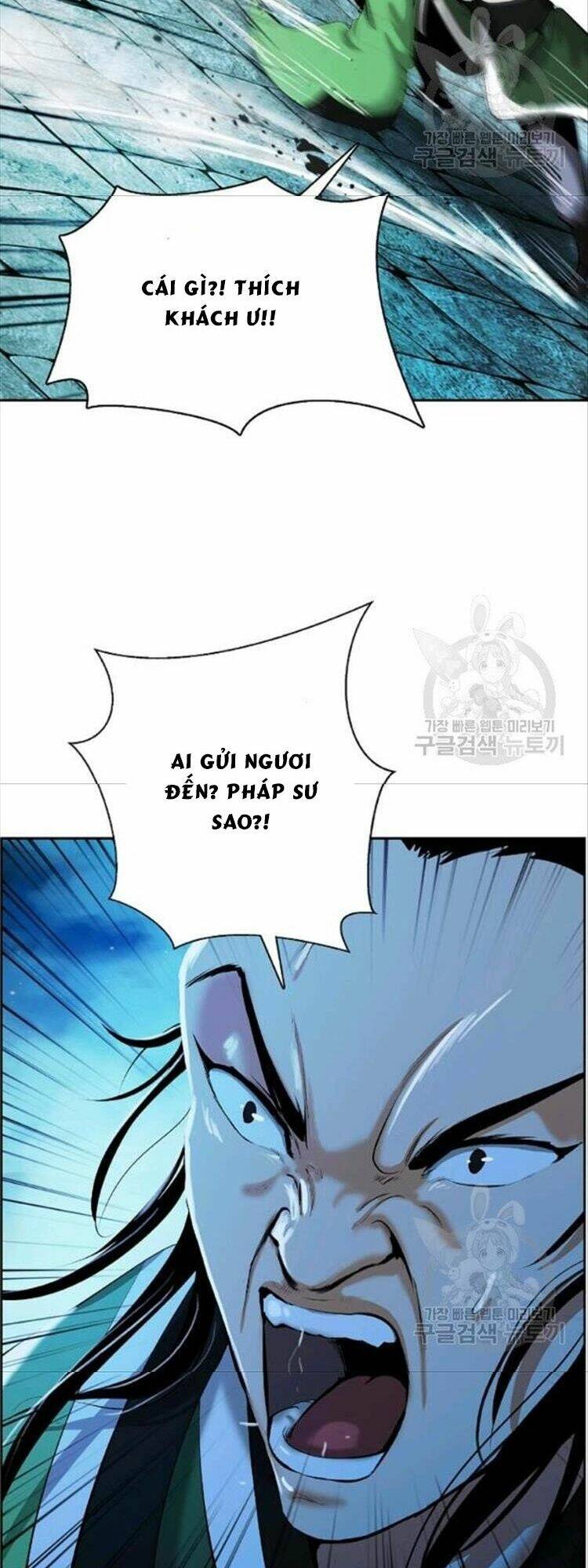 Lãng Tiên Kỳ Đàm Chap 46 - Next Chap 47