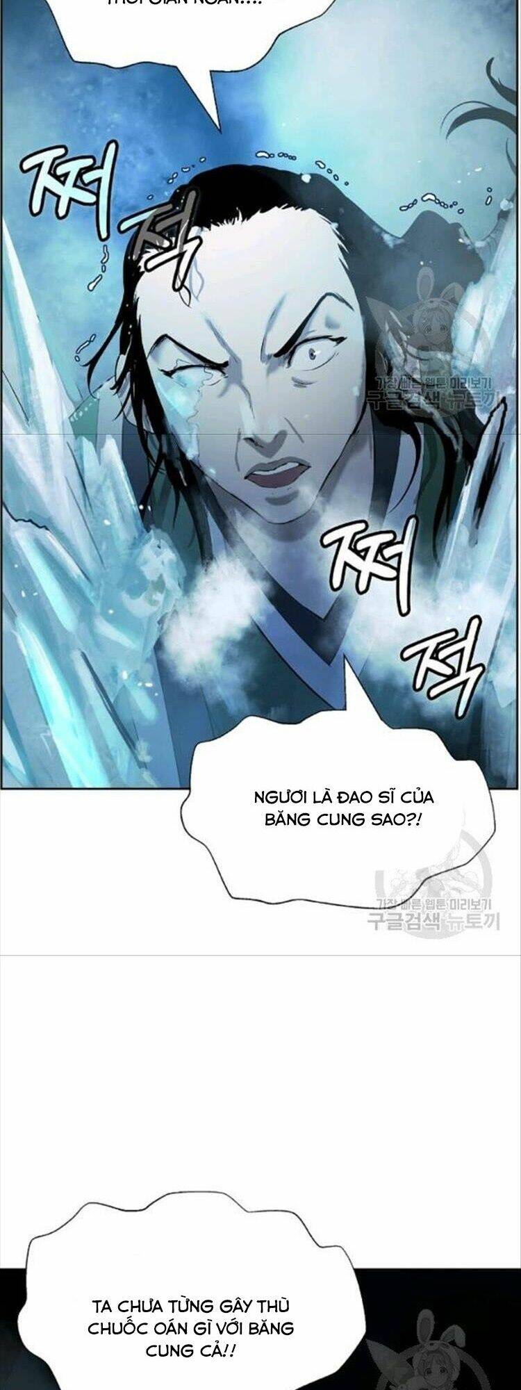 Lãng Tiên Kỳ Đàm Chap 46 - Next Chap 47
