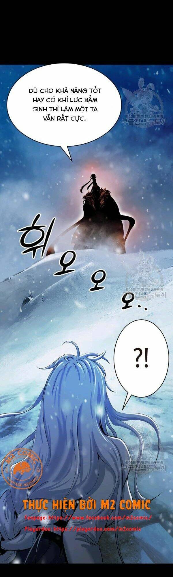 Lãng Tiên Kỳ Đàm Chap 47 - Next Chap 48