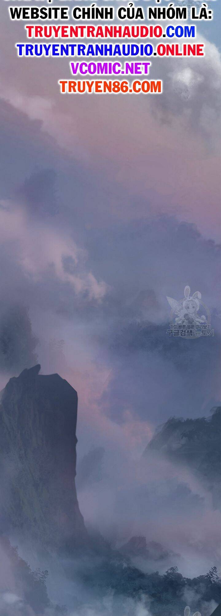 Lãng Tiên Kỳ Đàm Chap 59 - Next Chap 60