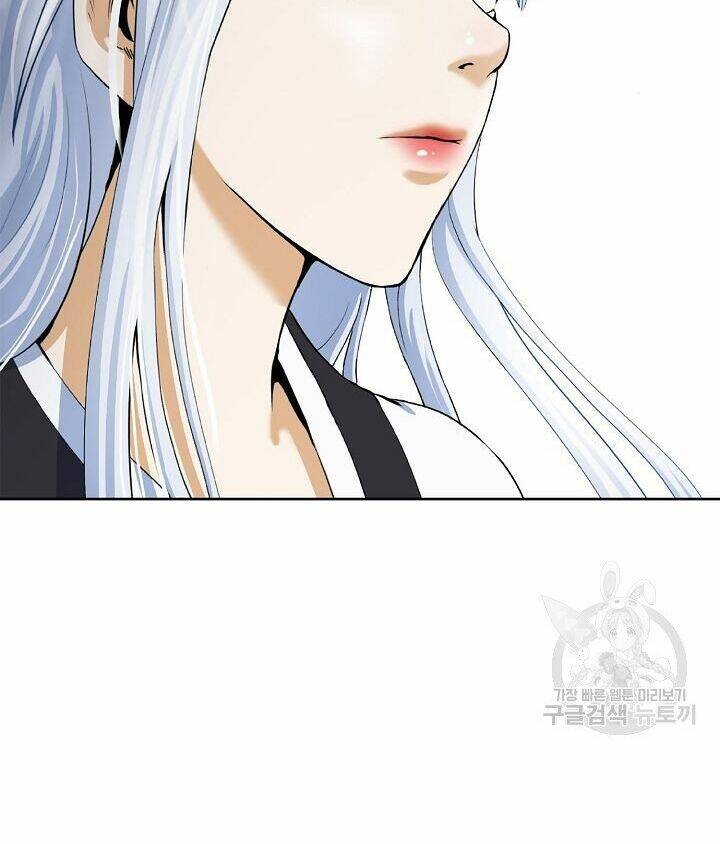 Lãng Tiên Kỳ Đàm Chap 59 - Next Chap 60