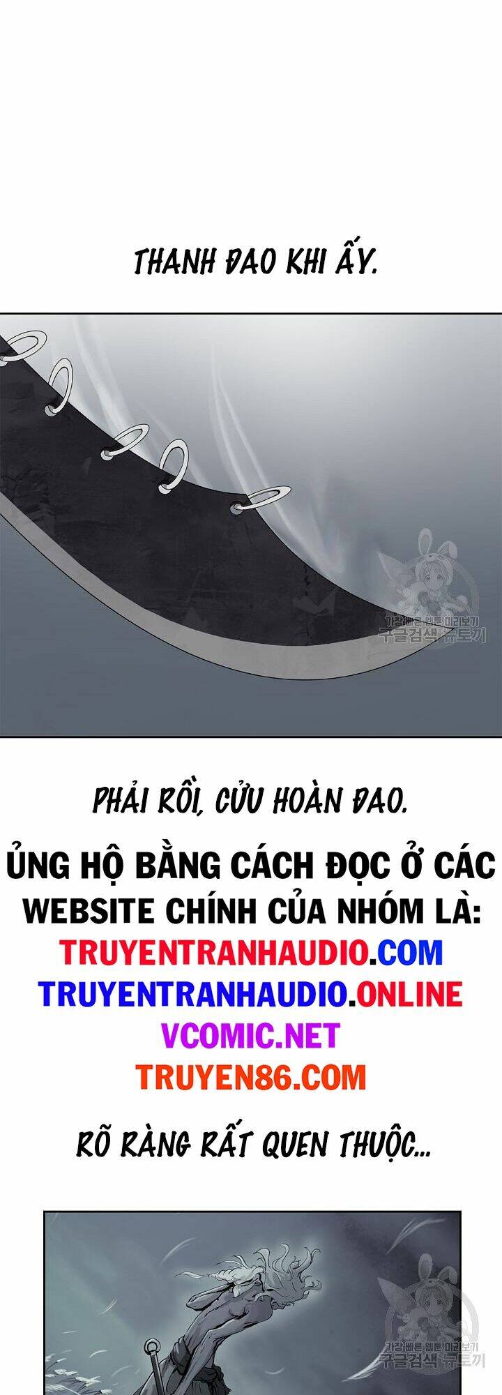 Lãng Tiên Kỳ Đàm Chap 59 - Next Chap 60