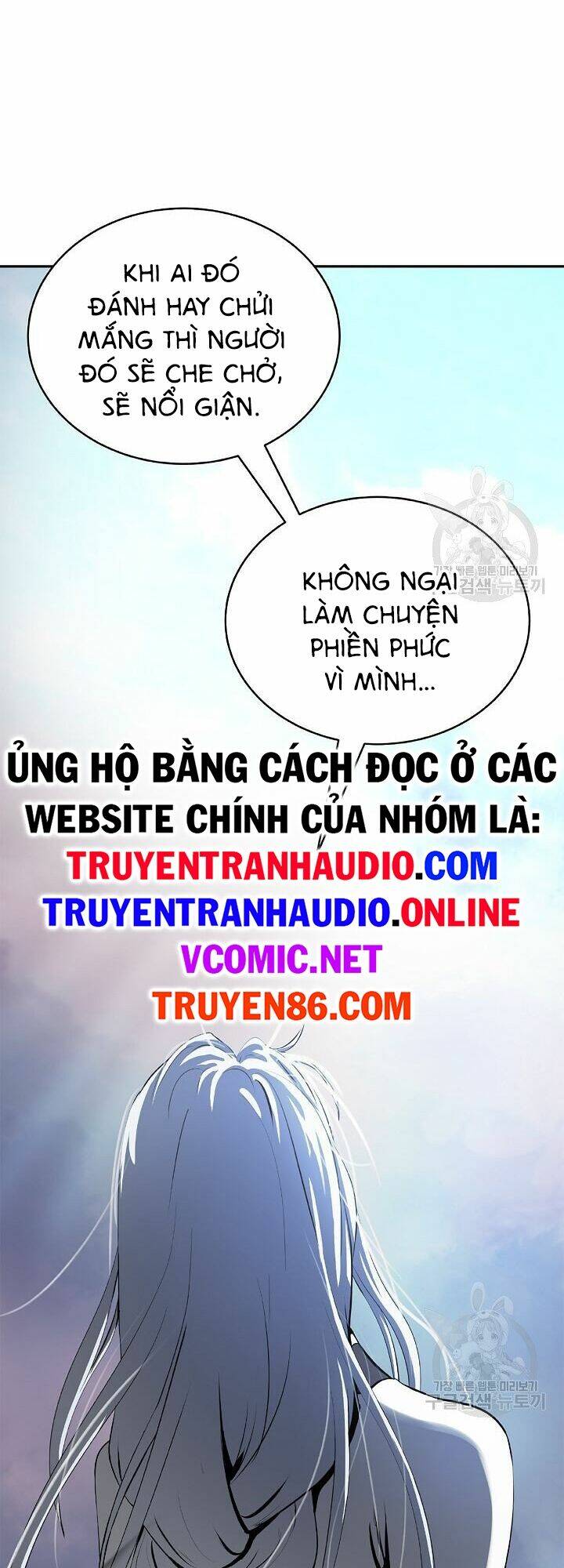 Lãng Tiên Kỳ Đàm Chap 59 - Next Chap 60