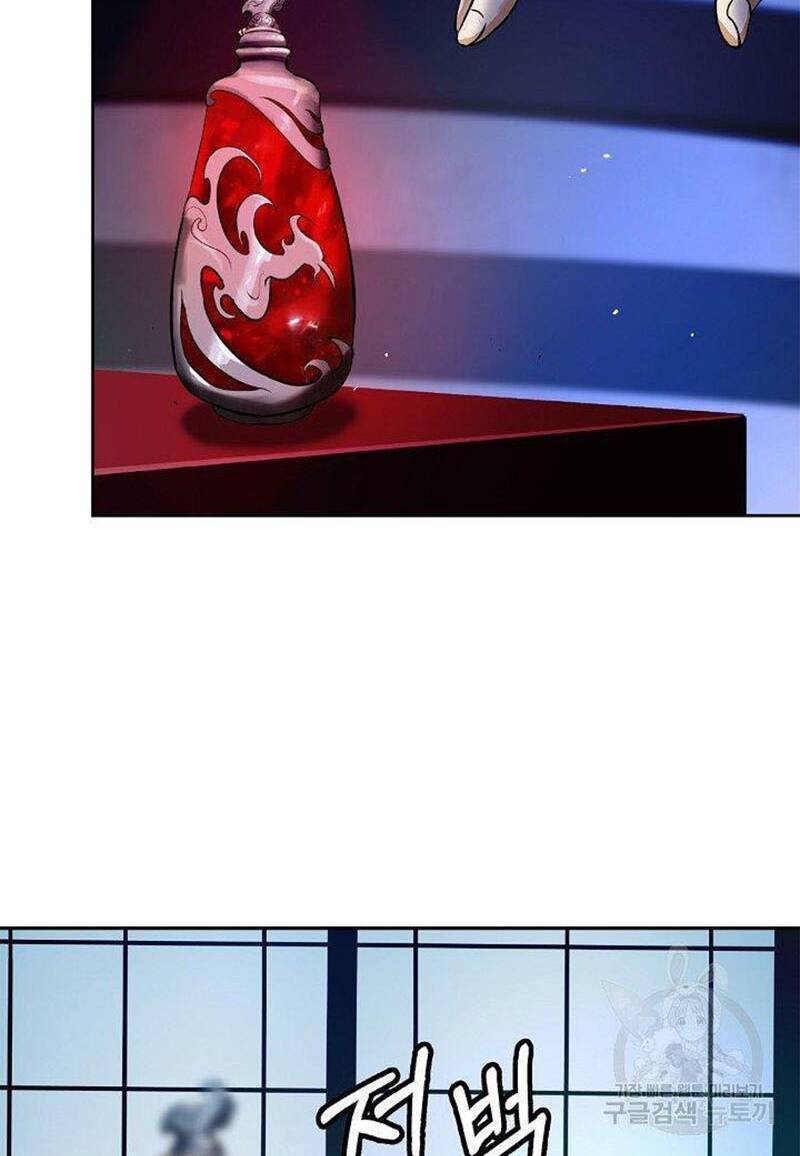 Lãng Tiên Kỳ Đàm Chap 84 - Next Chap 85