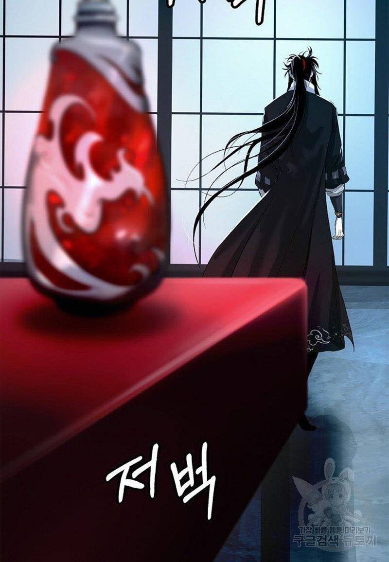 Lãng Tiên Kỳ Đàm Chap 84 - Next Chap 85