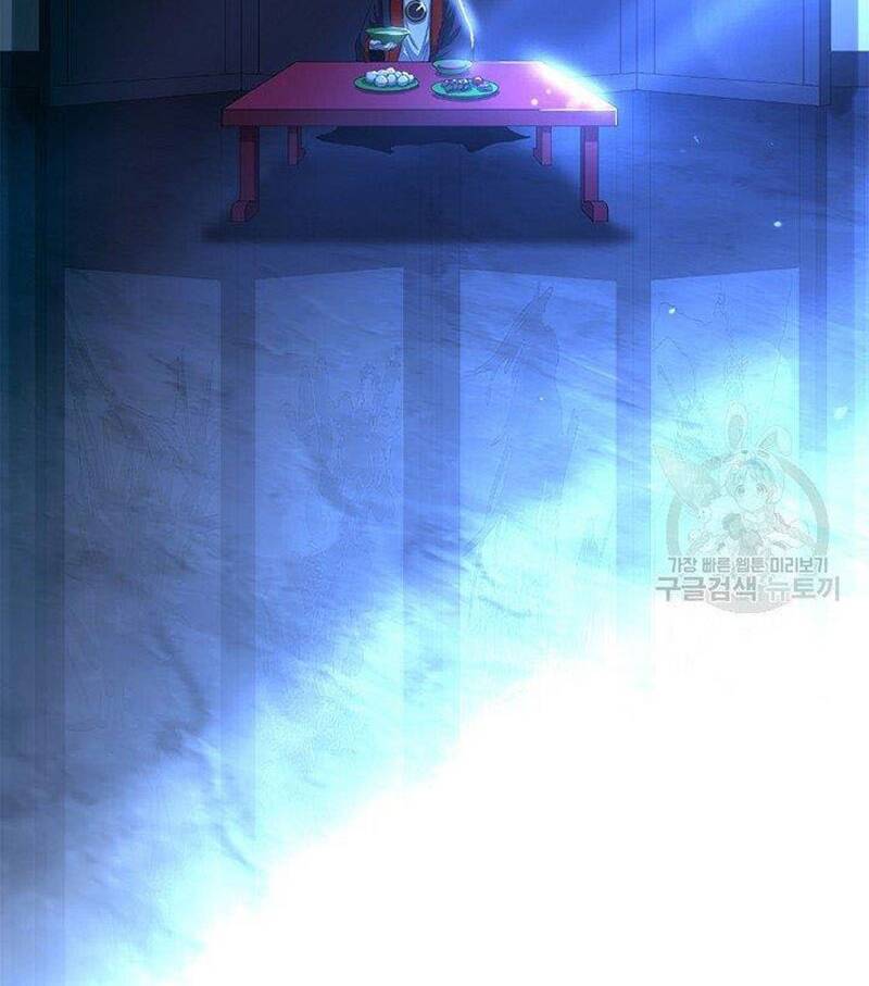 Lãng Tiên Kỳ Đàm Chap 84 - Next Chap 85