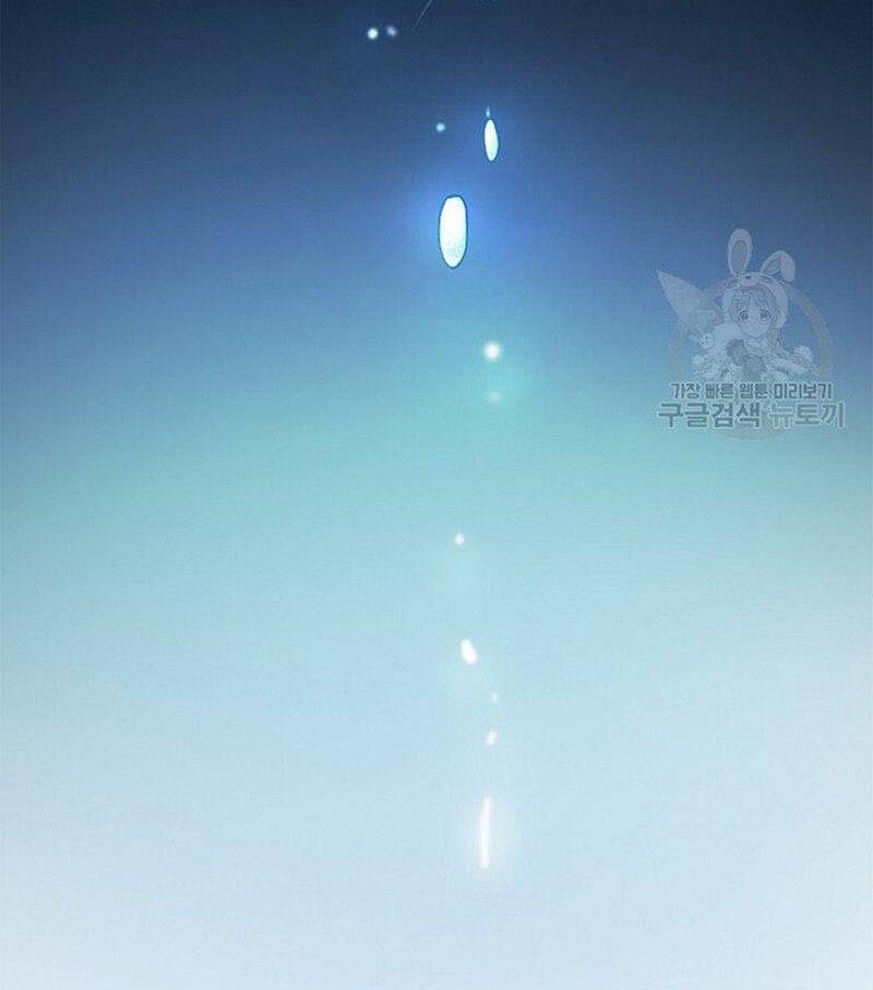 Lãng Tiên Kỳ Đàm Chap 84 - Next Chap 85