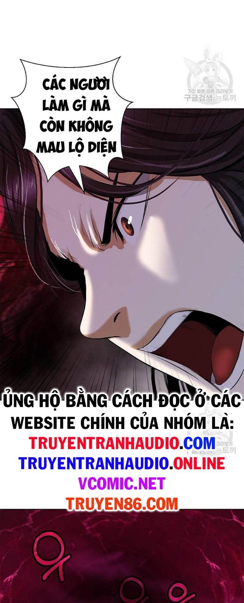 Lãng Tiên Kỳ Đàm Chap 92 - Next Chap 93