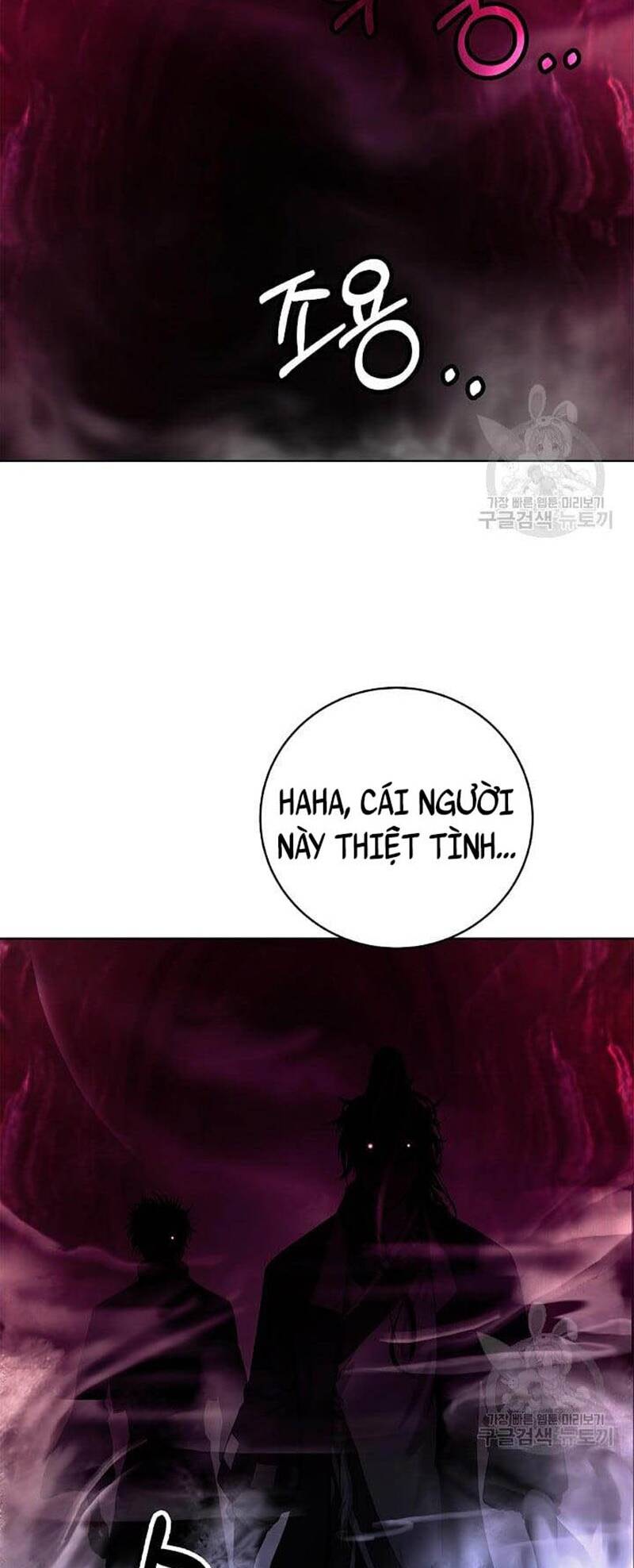 Lãng Tiên Kỳ Đàm Chap 92 - Next Chap 93