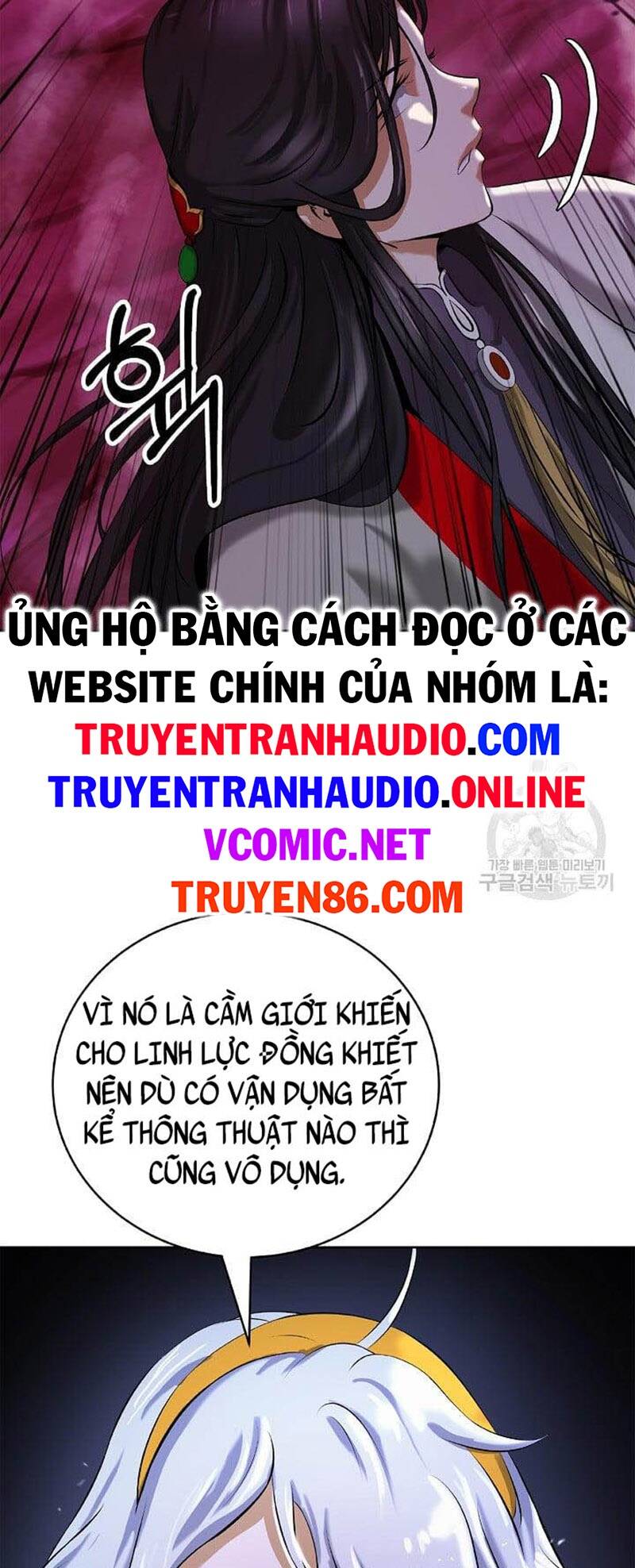Lãng Tiên Kỳ Đàm Chap 92 - Next Chap 93