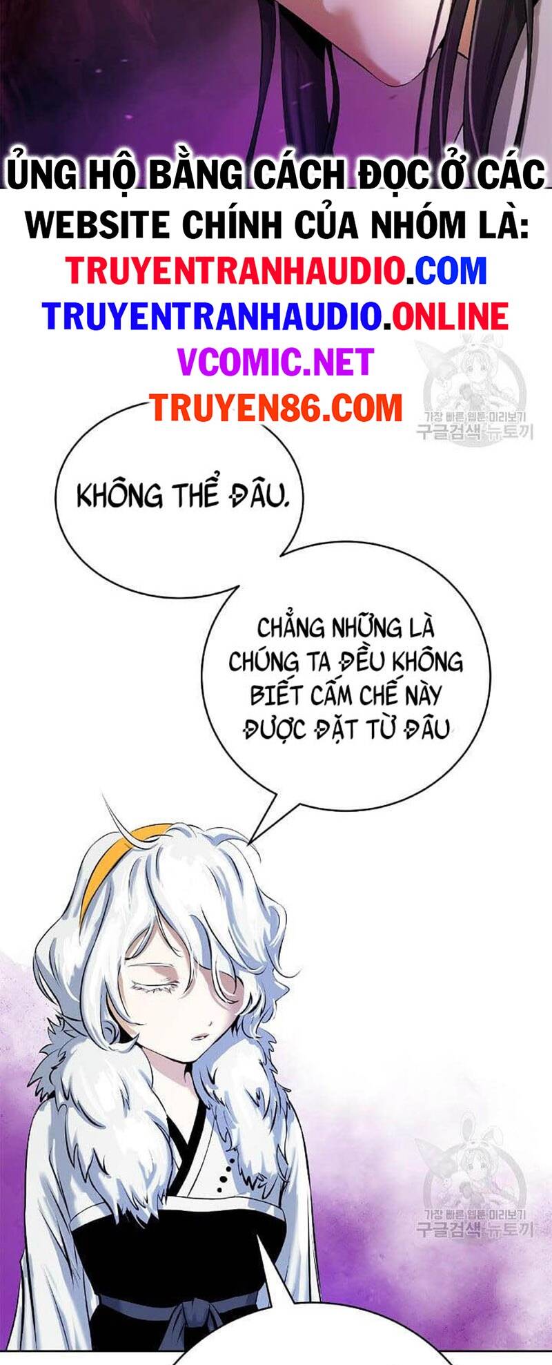 Lãng Tiên Kỳ Đàm Chap 92 - Next Chap 93