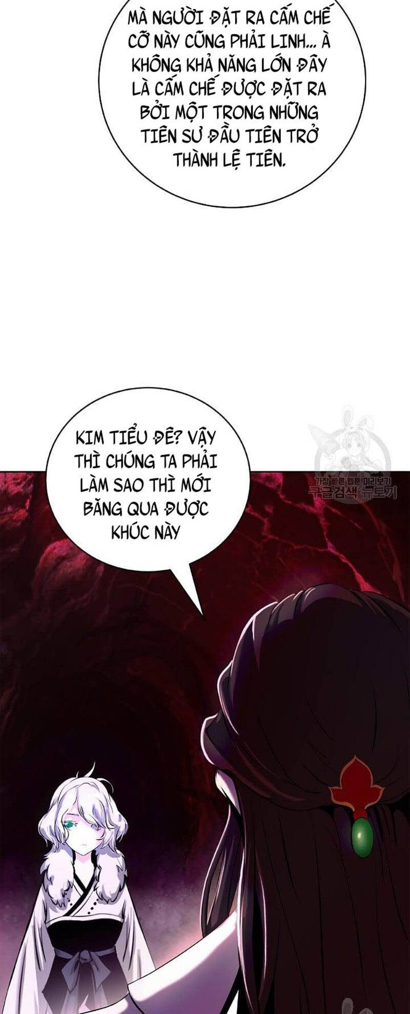 Lãng Tiên Kỳ Đàm Chap 92 - Next Chap 93