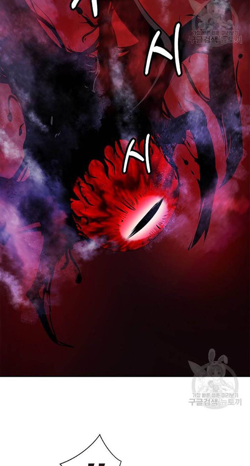 Lãng Tiên Kỳ Đàm Chap 95 - Next Chap 96