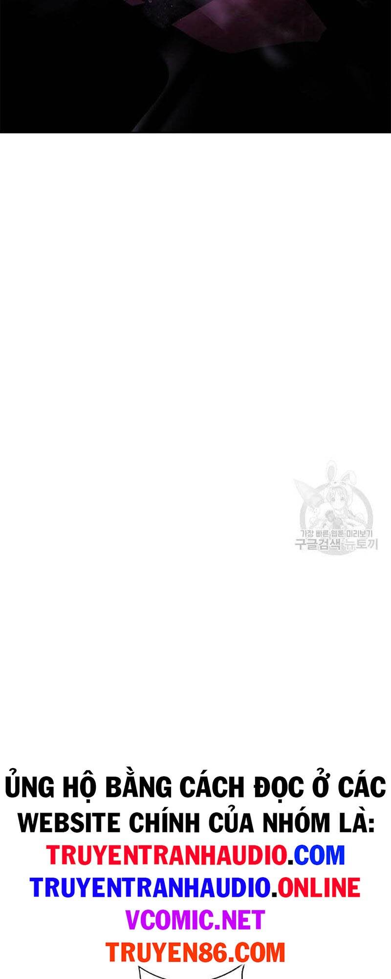 Lãng Tiên Kỳ Đàm Chap 96 - Next Chap 97