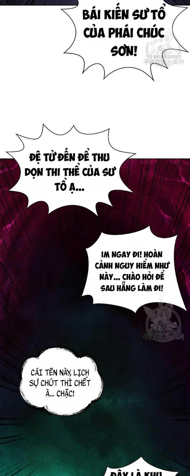 Lãng Tiên Kỳ Đàm Chap 96 - Next Chap 97