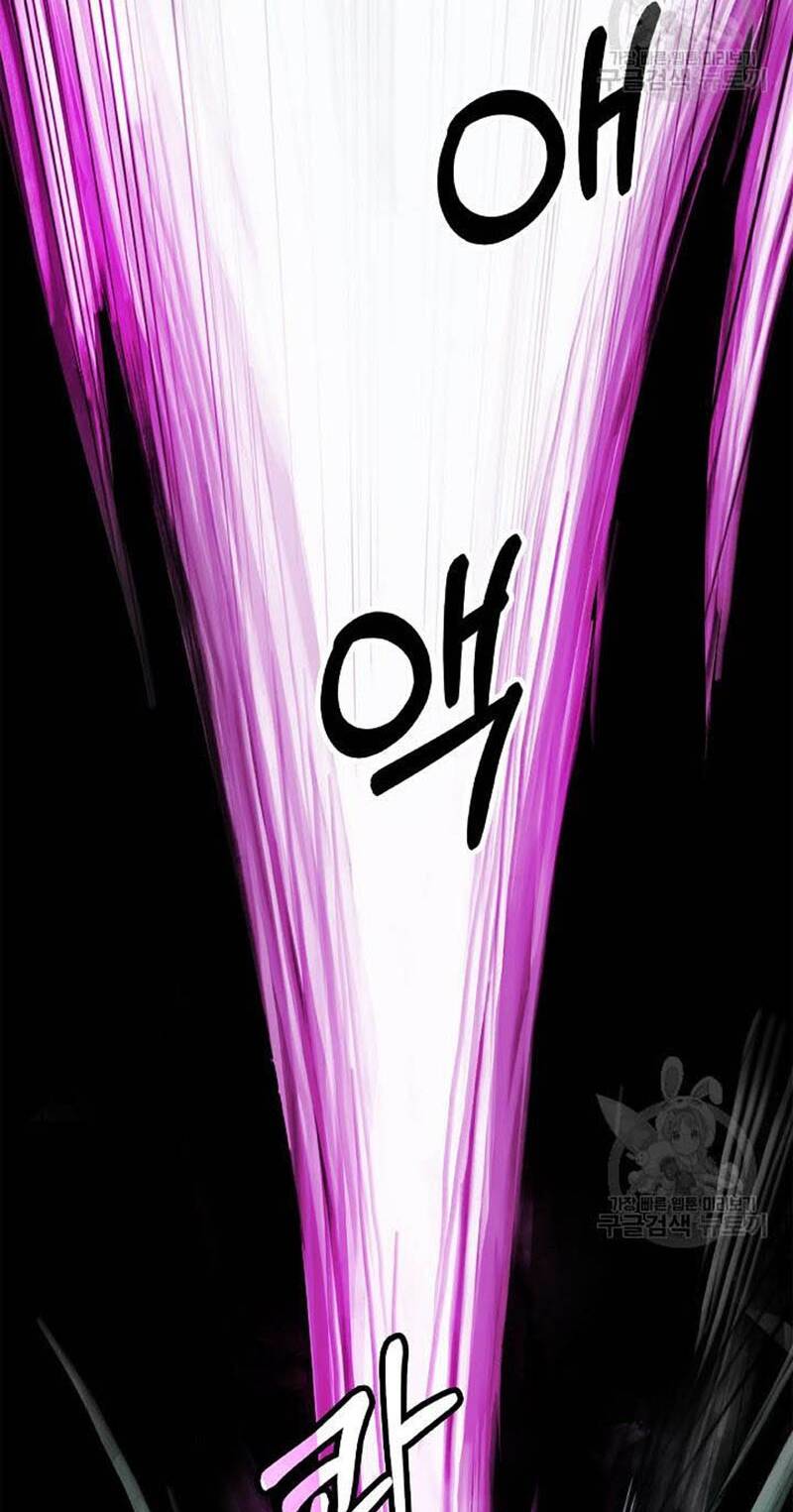 Lãng Tiên Kỳ Đàm Chap 96 - Next Chap 97