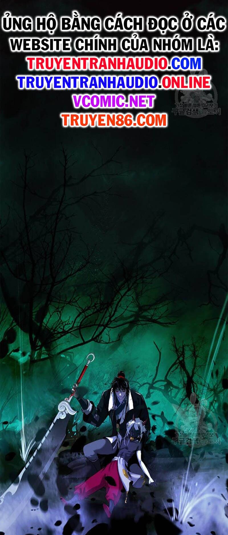 Lãng Tiên Kỳ Đàm Chap 97 - Next Chap 98